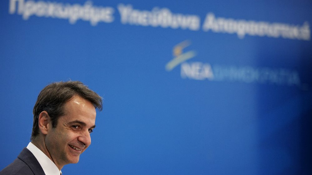 Ν.Δ: Κατά μέτωπο επίθεση στην κυβέρνηση &quot;Ιανό&quot;