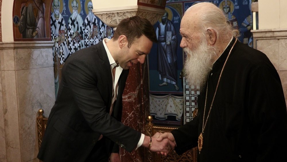 Εθιμοτυπική συνάντηση του Αρχιεπισκόπου Ιερωνύμου με τον πρόεδρο του ΣΥΡΙΖΑ, Στέφανο Κασελάκη