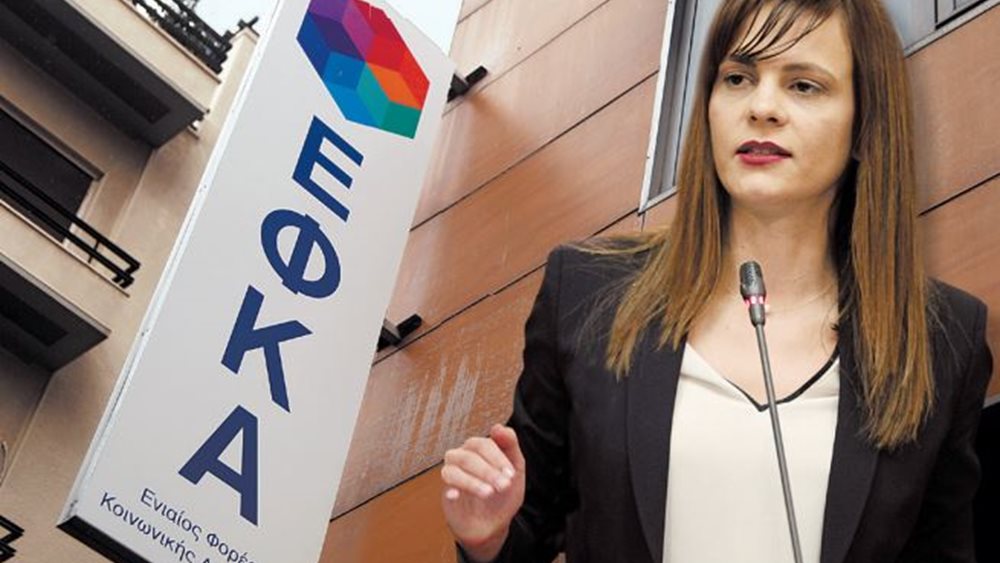 Δώρο άδωρο οι ρυθμίσεις για τους ελεύθερους επαγγελματίες