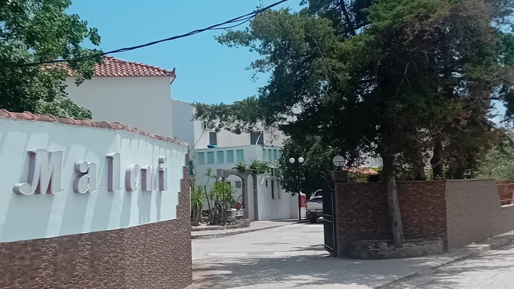 Πλειστηριασμοί: Τα τρία ακριβά ξενοδοχεία που βγαίνουν στο σφυρί την ερχόμενη εβδομάδα