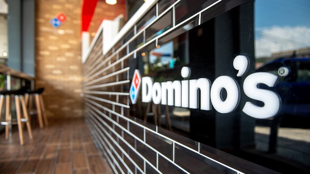 Domino&#39;s: Απροσδόκητη μείωση τζίρου στο τρίμηνο - Βουτιά 5% η μετοχή