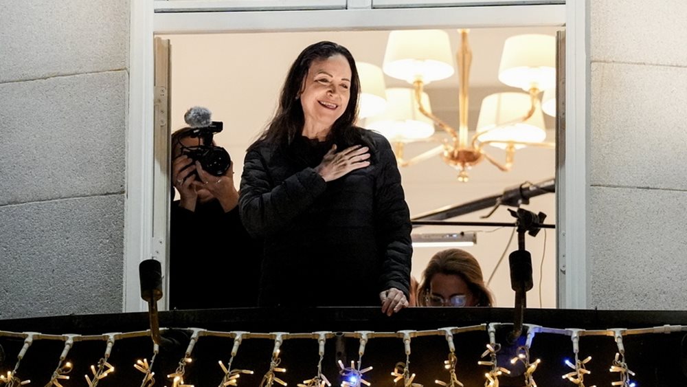 Μαρία Κορίνα Ματσάδο: Ο Μαδούρο θα φύγει από την εξουσία με ή χωρίς διαπραγματεύσεις