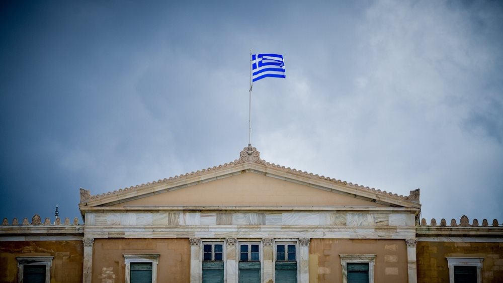 ΕΔΣ: Ανάπτυξη 2,3% το 2026 - Εφικτοί οι στόχοι του Προσχεδίου Προϋπολογισμού του 2026 - Πολύ έντονη η διεθνής αβεβαιότητα