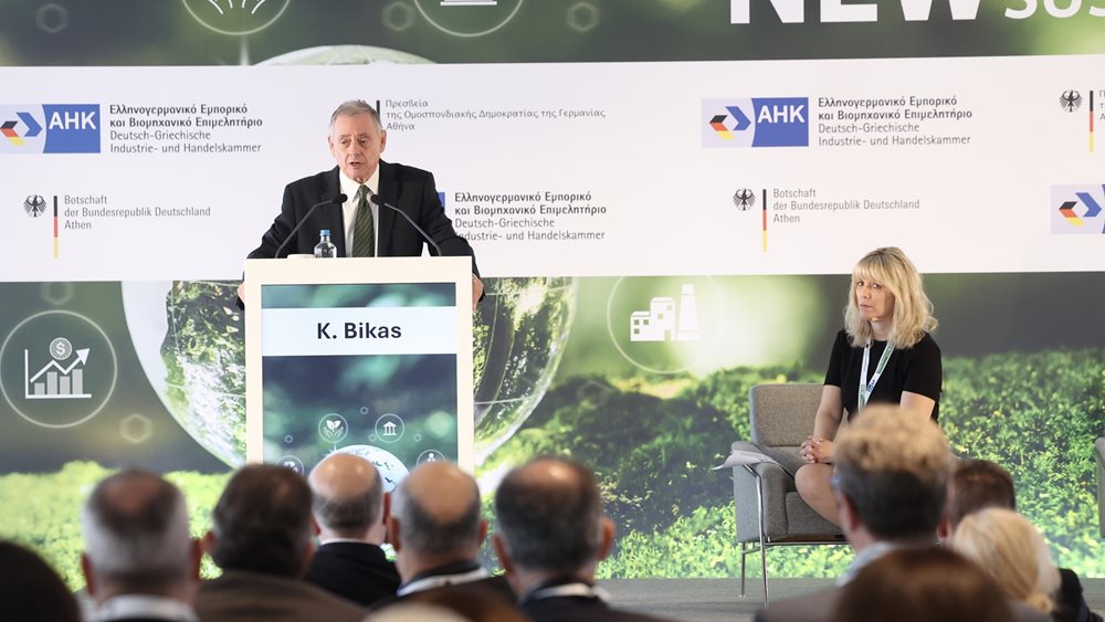 Ελληνογερμανικό Sustainability Forum - Κ. Μπίκας: Η &quot;πράσινη&quot; ανάπτυξη δεν πρέπει να οδηγήσει την Ευρώπη σε αποβιομηχάνιση