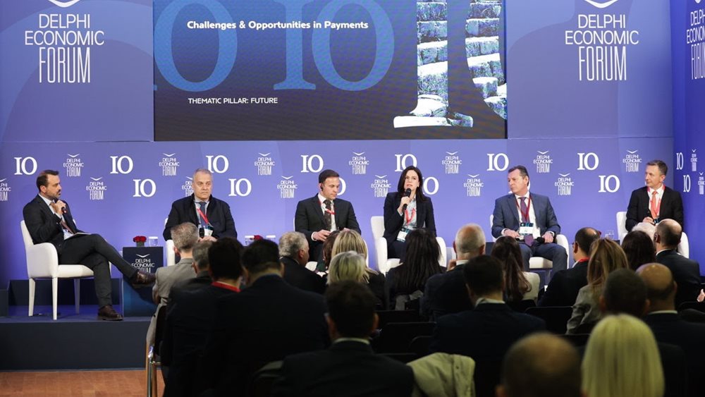 Worldline στο Delphi Economic Forum X: Το μέλλον των ψηφιακών πληρωμών είναι ανθρώπινο και προσωποποιημένο