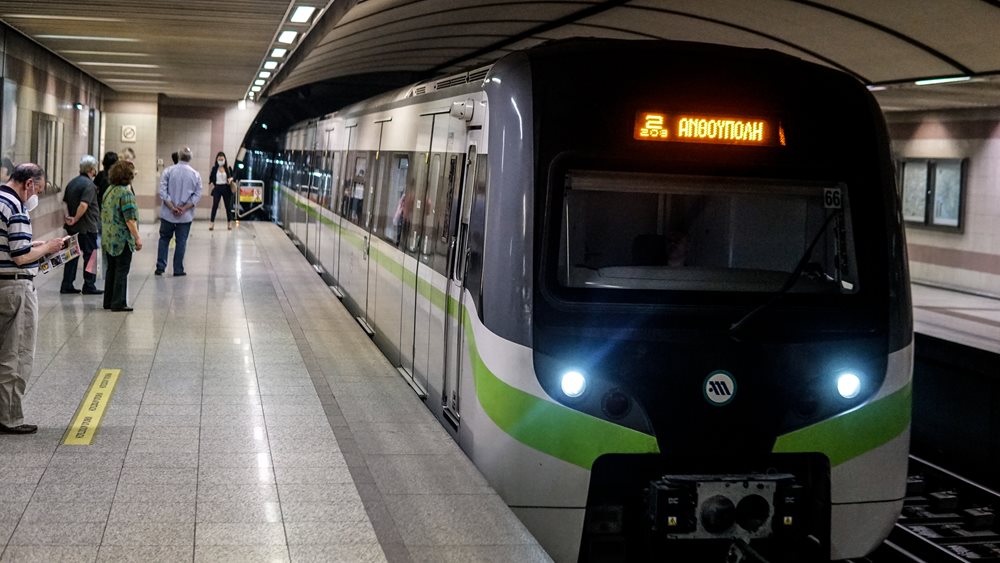 ΣΤΑΣΥ: Προσωρινά εκτός λειτουργίας οι σταθμοί "Περισσός" και "Πευκάκια" - Εντοπίστηκε νεκρός άνδρας στις γραμμές του ΗΣΑΠ