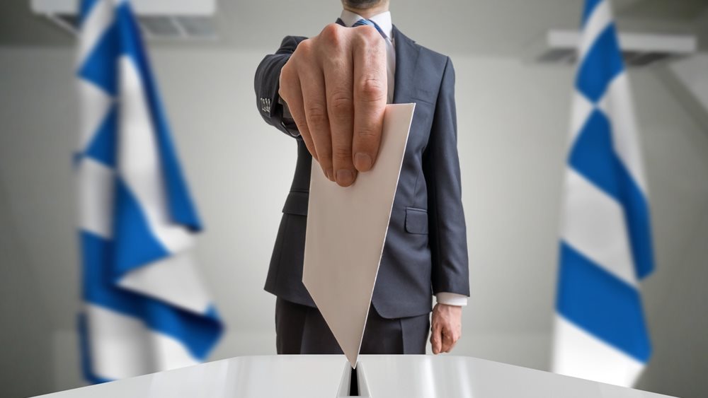 Εκλογές 2023: Στις κάλπες σήμερα οι Έλληνες του εξωτερικού