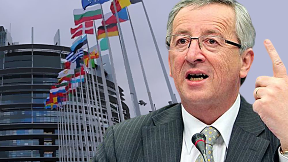 Juncker: Η Ευρώπη των πολλών ταχυτήτων δεν είναι νέο σιδηρούν παραπέτασμα