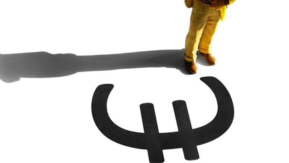 IW: Η ΕΚΤ να αυξήσει τα επιτόκια στο α΄ τρίμηνο