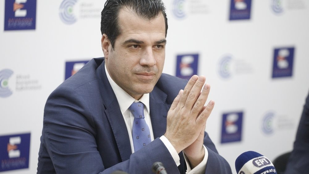 Πλευρης