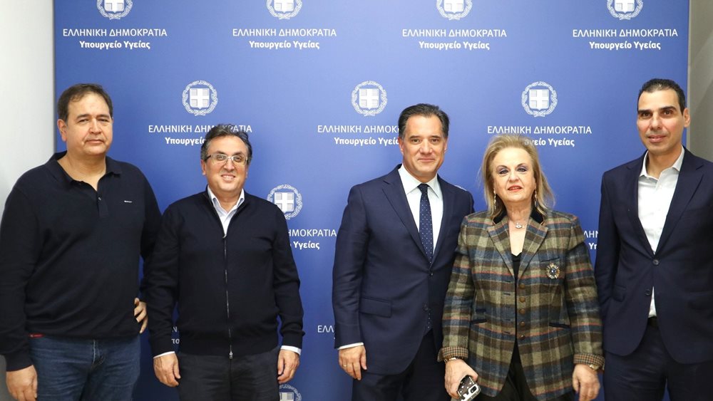 Συνάντηση του Υπουργού Υγείας κ. Άδωνι Γεωργιάδη με το Προεδρείο της ΕΙΝΑΠ
