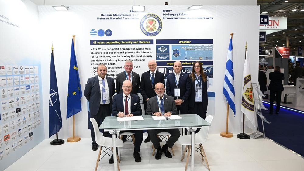 Diehl Defence: Δυναμική παρουσία του γερμανικού συστήματος αεράμυνας στην Defea, με αιχμή την εγχώρια συμπαραγωγή