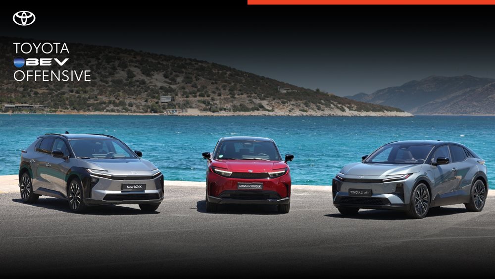 Toyota Battery Electric Τεχνολογία: Πρώτη Πανελλαδική Παρουσίαση της κορυφαίας Γκάμας Toyota BEV SUV
