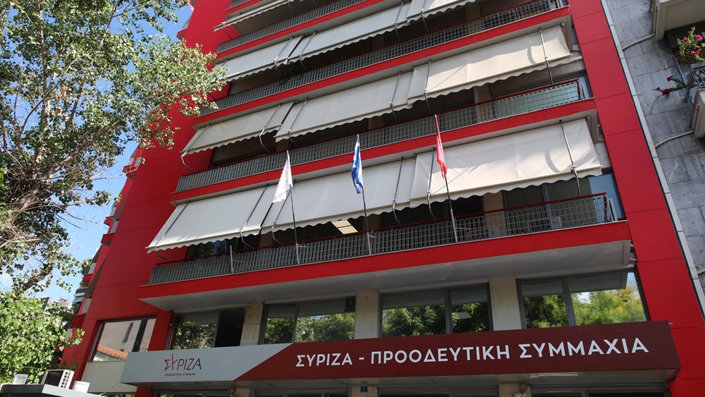 Έκτακτο περιστατικό βάζει φωτιά στην κούρσα διαδοχής του ΣΥΡΙΖΑ