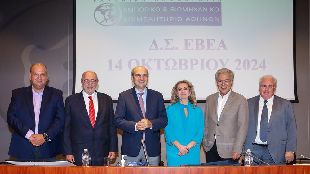 Κ. Χατζηδάκης: H ελληνική οικονομία αναμένεται να συνεχίσει να υπεραποδίδει και τα επόμενα χρόνια