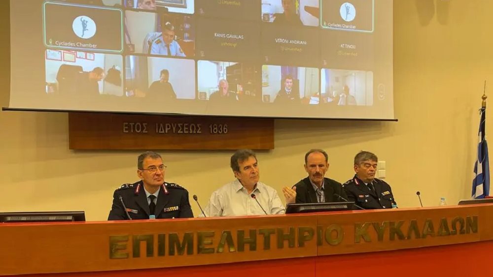 Χρυσοχοΐδης στη Σύρο 16.12.2024