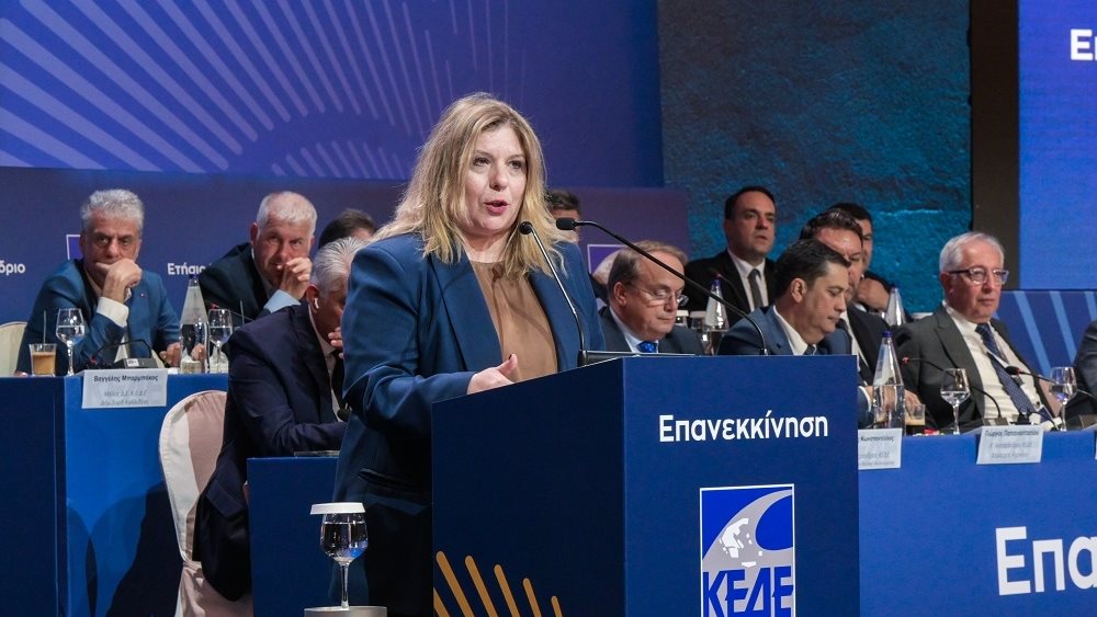 συρεγγέλα στην ΚΕΔΕ 07.11.2024