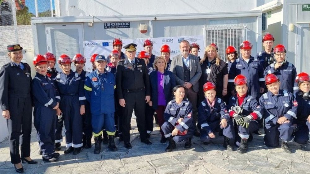 Ολοκληρώθηκε η εκπαίδευση προσφύγων στην αντιμετώπιση φυσικών καταστροφών
