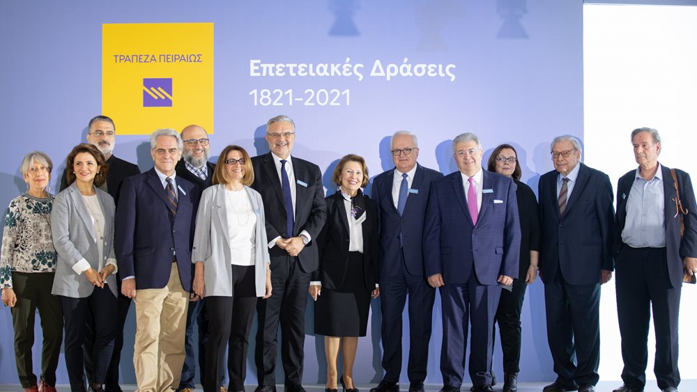 Τρ. Πειραιώς: Πρόγραμμα Επετειακών Δράσεων για τον εορτασμό των 200 ετών από την Επανάσταση του 1821