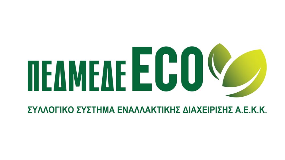 Η ΠΕΔΜΕΔΕ ECO συμβάλλει στην αποκατάσταση του λατομείου Τριάδας στο Κορωπί
