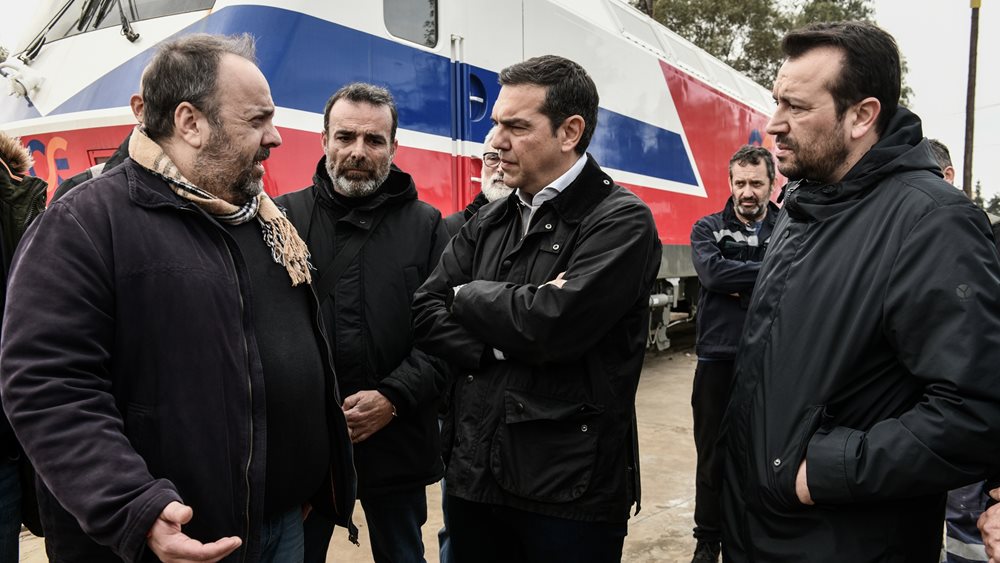 τσίπρας