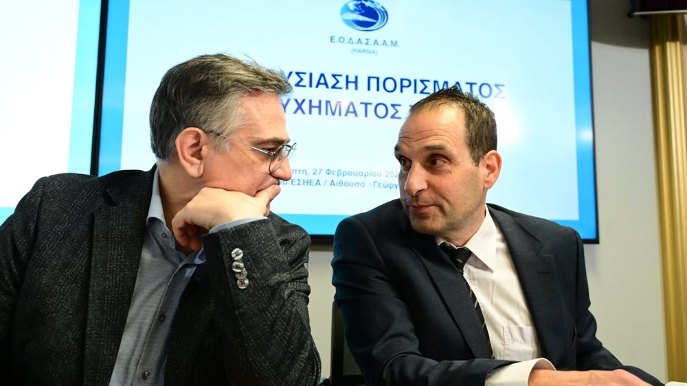 Ώρα αποφάσεων στην κυβέρνηση για τον αναπλ. πρόεδρο του ΕΟΔΑΣΑΑΜ Χ. Παπαδημητρίου