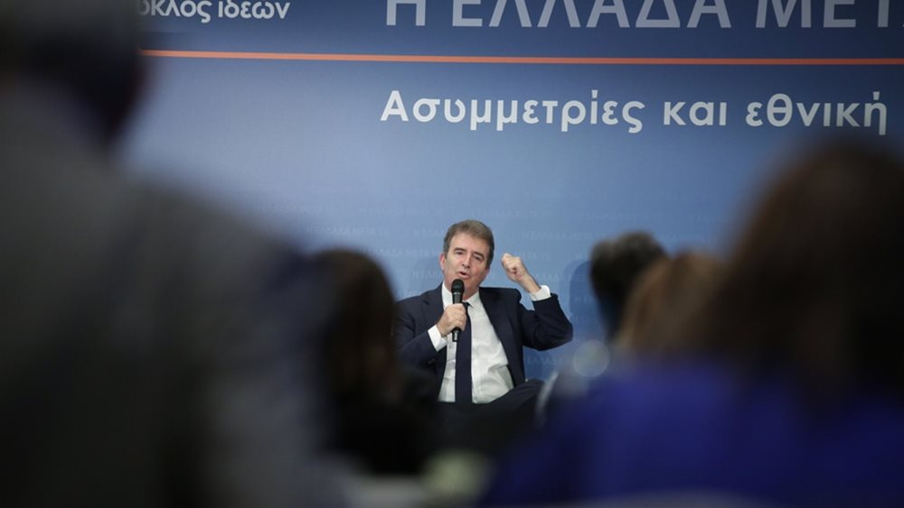 Μ. Χρυσοχοΐδης: Εθνικό Σχέδιο Δράσης για την Άνοια και το Αλτσχάιμερ
