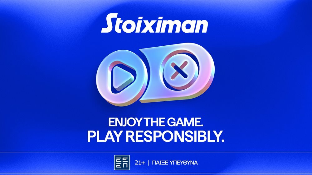 Από την οθόνη στην ισορροπία: Πώς η Stoiximan &quot;ξαναδιαβάζει&quot; την έννοια της ψυχαγωγίας