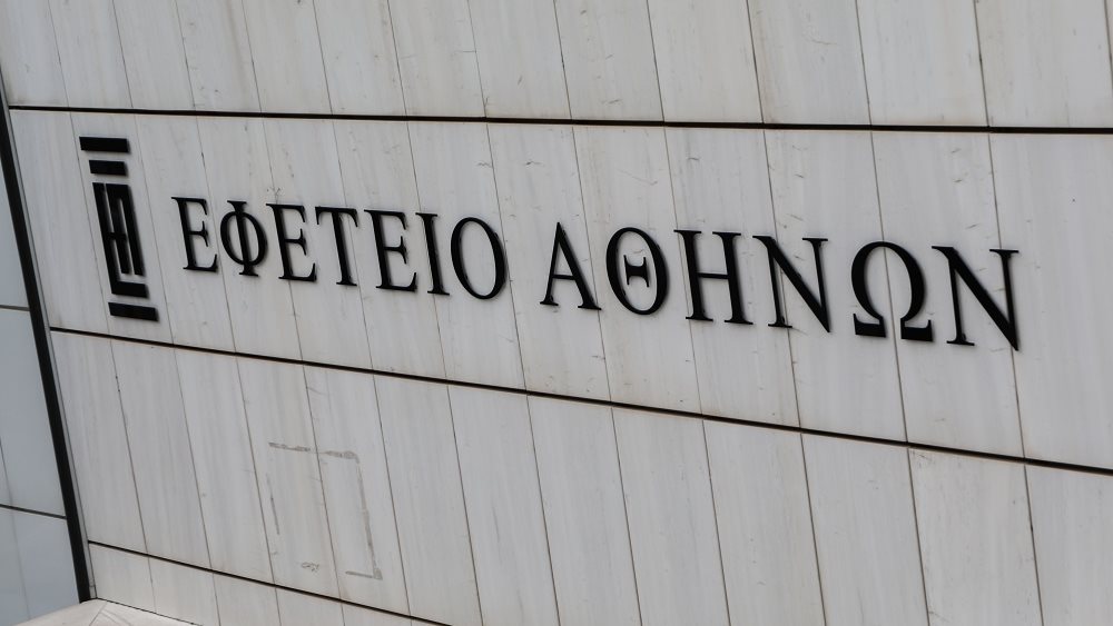 Δίκη για το Μάτι: Ξεκίνησαν οι απολογίες των κατηγορουμένων