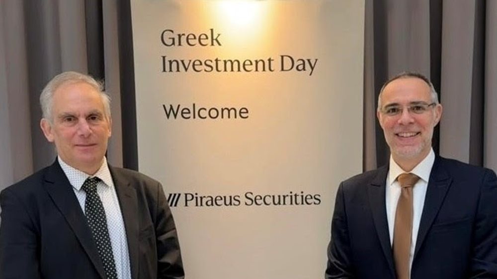 Ο Όμιλος QnR στο Greek Investment Day στο Παρίσι