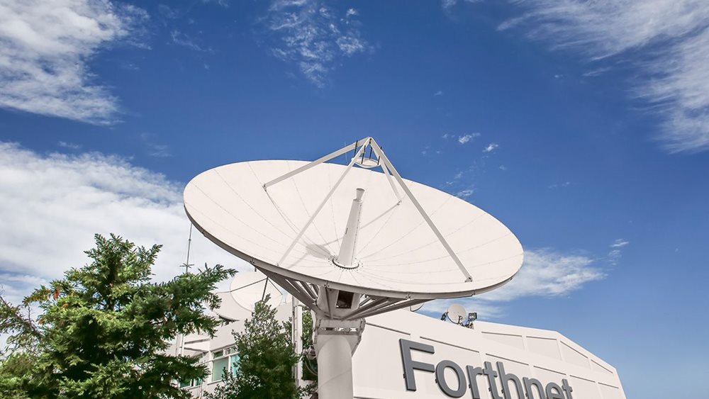 Forthnet: Βελτιωμένα EBITDA κατά 5,3% το 2018
