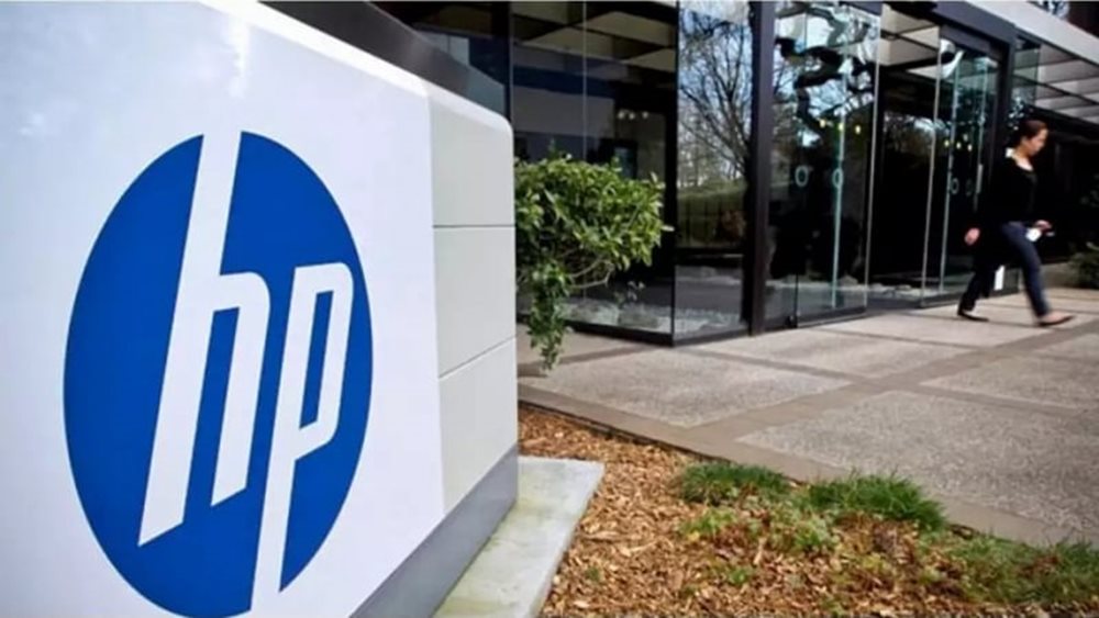 HP: Agreed on $ 3.3 billion acquisition of Poly.