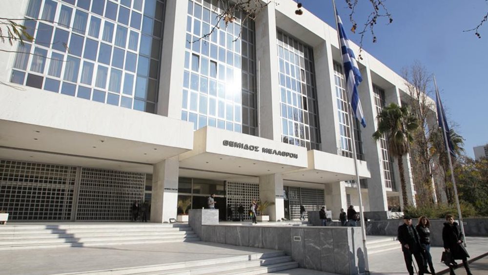 Τα &quot;φαβορί&quot; πέρασαν το στάδιο της προεπιλογής για την προεδρία του Αρείου Πάγου