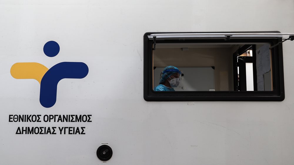 ΕΟΔΥ: 87 κρούσματα λοίμωξης από ιό του Δυτικού Νείλου και 7 θάνατοι από την αρχή της περιόδου 2025