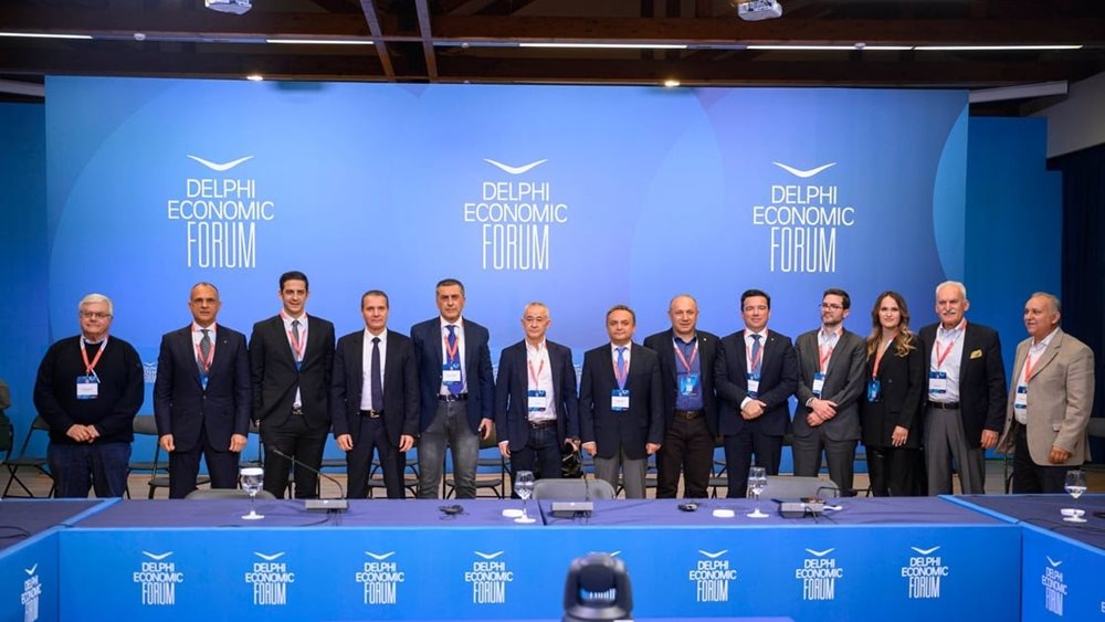 Delphi Forum: Οι κίνδυνοι στον αγροδιατροφικό τομέα