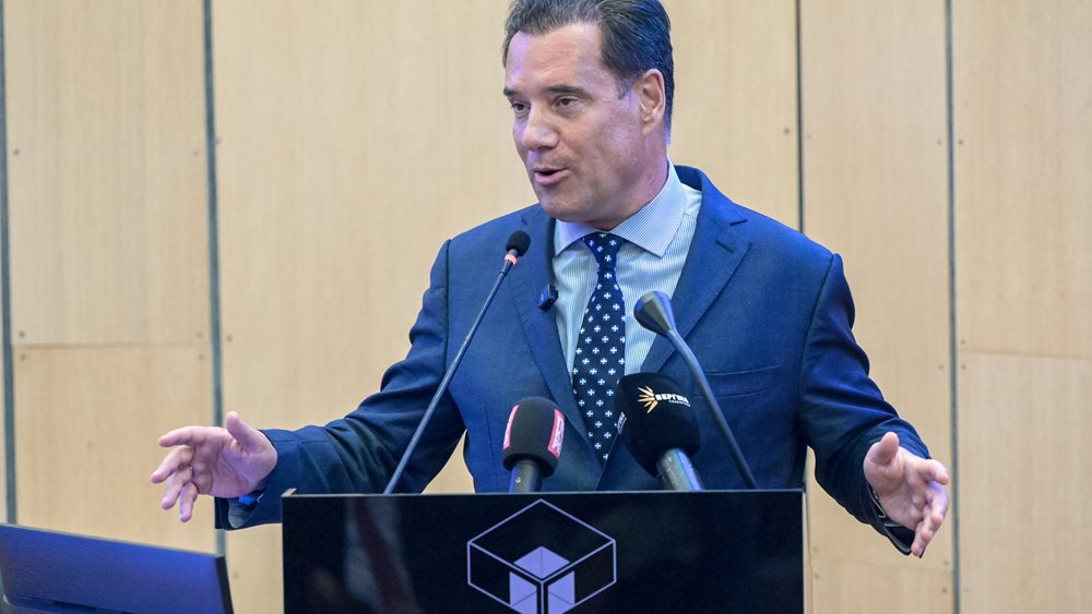 Άδ. Γεωργιάδης: Αν χαθεί η πολιτική σταθερότητα που προσφέρει η ΝΔ, θα υπάρξει κίνδυνος για τη χώρα