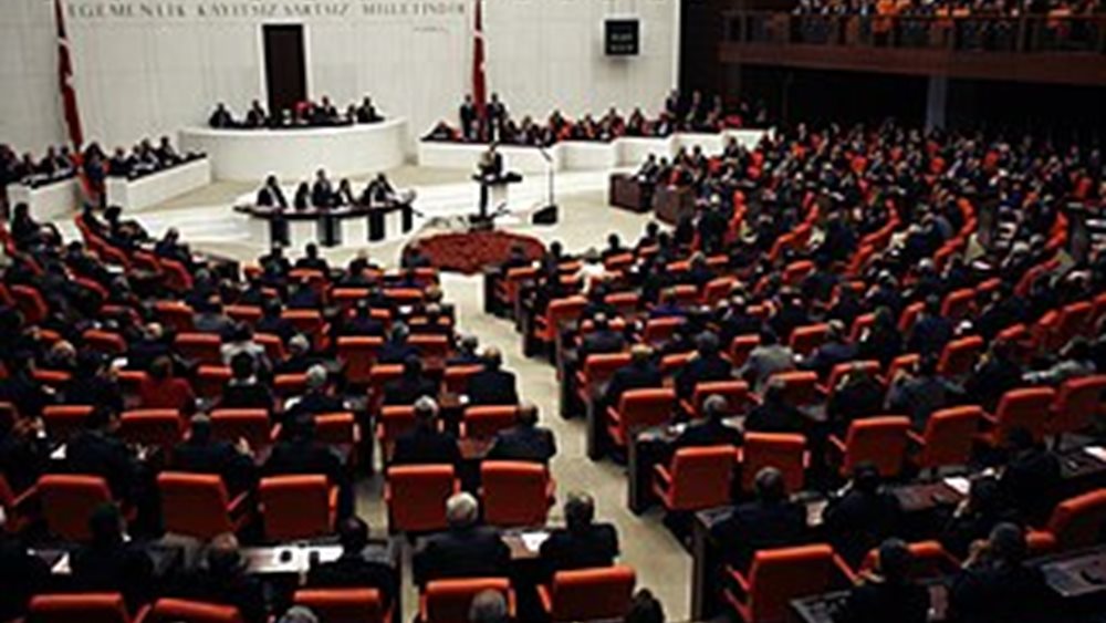 Τουρκία: Η Βουλή αφαιρεί &quot;φιλοϊσραηλινές&quot; μάρκες από το μενού των εστιατορίων της
