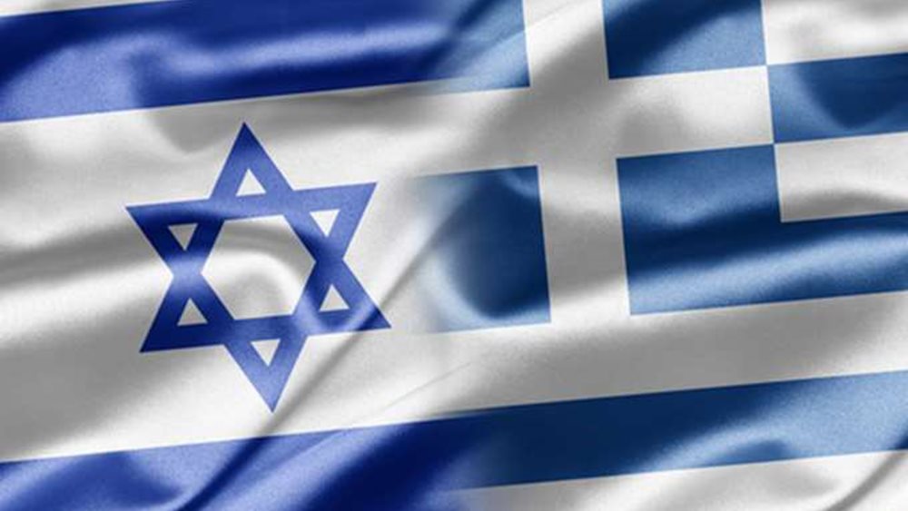 Ποια είναι τα top-5 προϊόντα που εξήγαγε η Ελλάδα στο Ισραήλ στο φετινό επτάμηνο