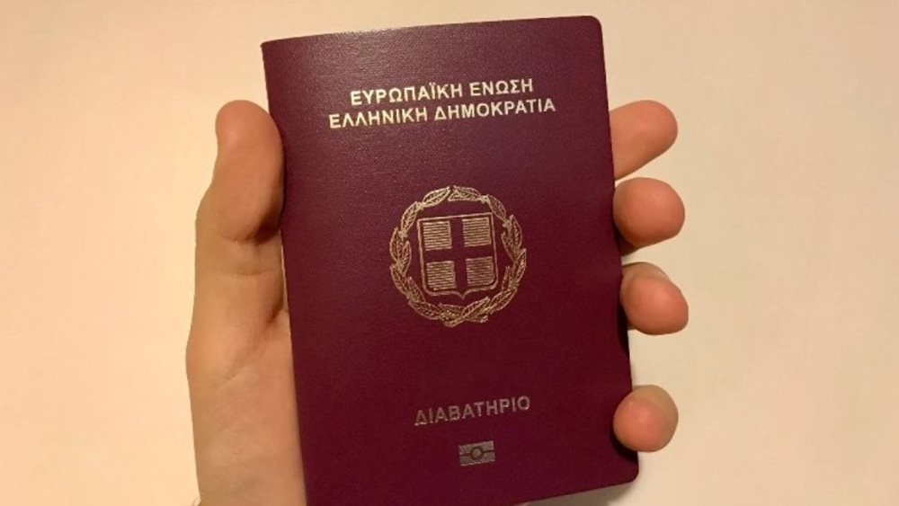 &quot;Χρυσή βίζα&quot;: Έσοδα 2,6 δισ. ευρώ στην τριετία για το δημόσιο