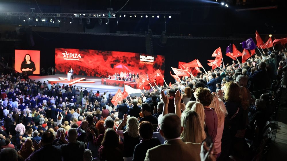 The 3rd SYRIZA-PS Conference continues for the second day with the speeches of the delegates