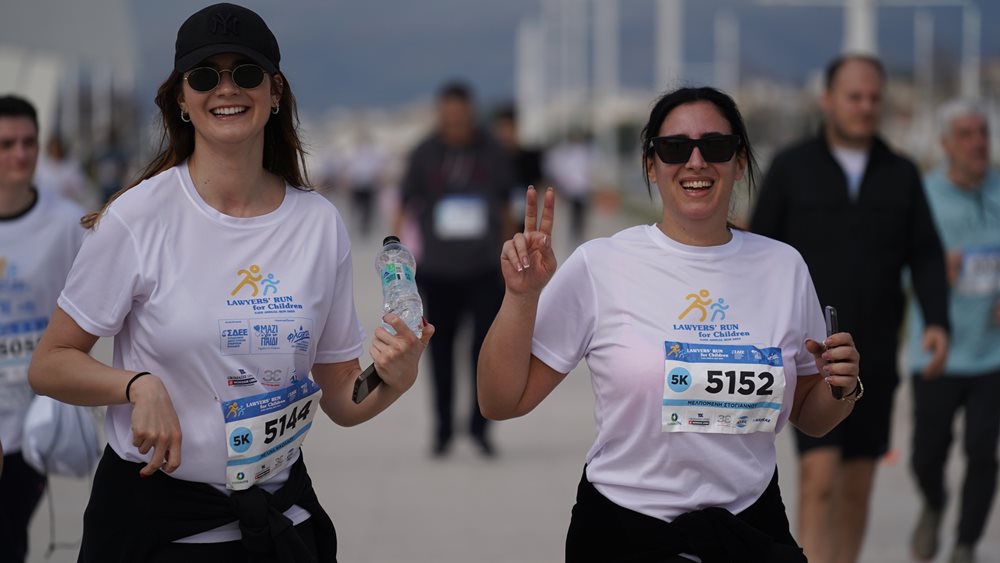 Μήνυμα αισιοδοξίας και κοινωνικής αλληλεγγύης έστειλε ο 1ος αγώνας LAWYERS’ RUN for Children