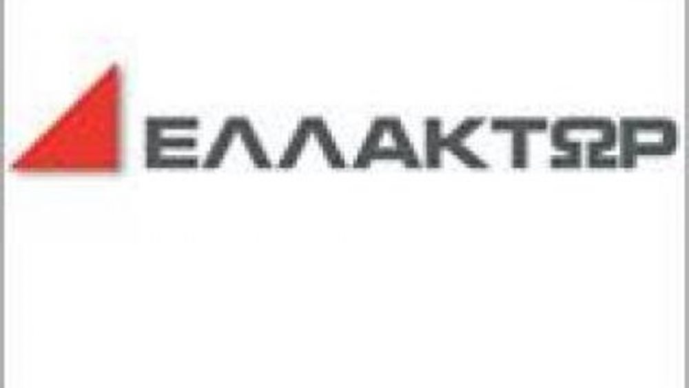 Ελλάκτωρ: Πρόταση αγοράς του 38,79% της Reds - Στα  €60,1 εκατ. το τίμημα