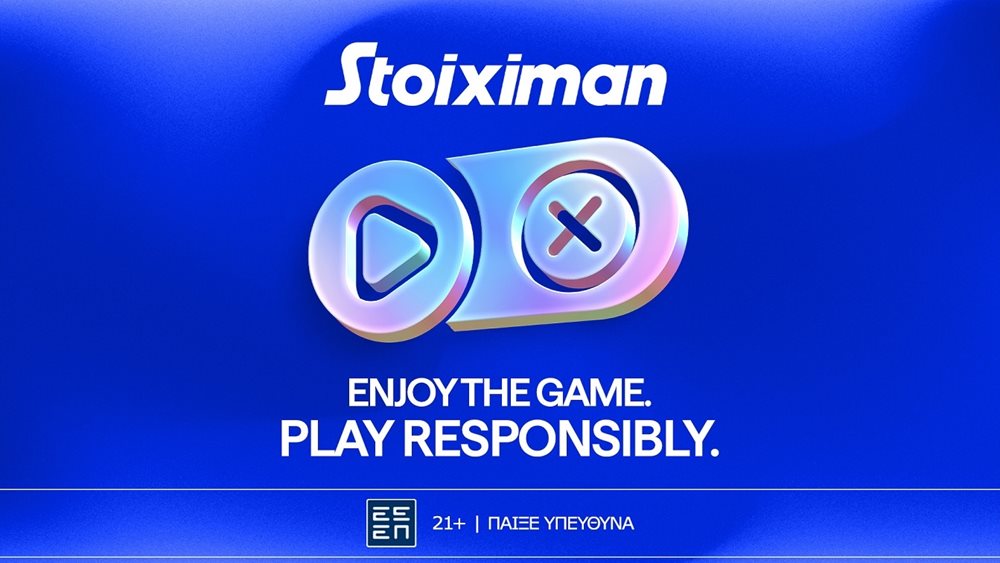 Stoiximan: Στοχευμένες πρωτοβουλίες για το Υπεύθυνο Παιχνίδι