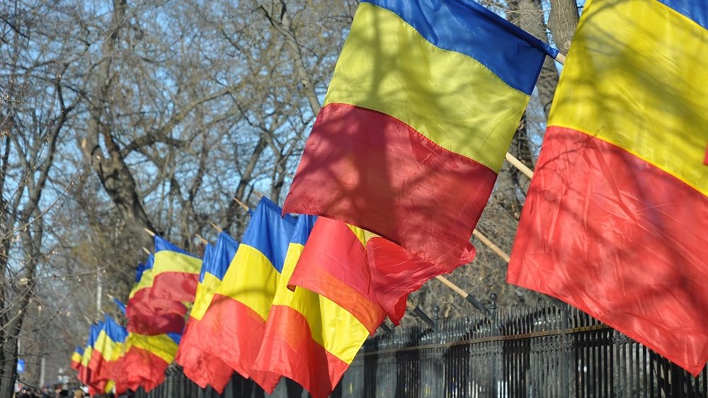 Το Ευρωπαϊκό Δικαστήριο Ανθρωπίνων Δικαιωμάτων καταδίκασε τη Ρουμανία για την παύση της διευθύντριας της εισαγγελίας κατά της διαφθοράς