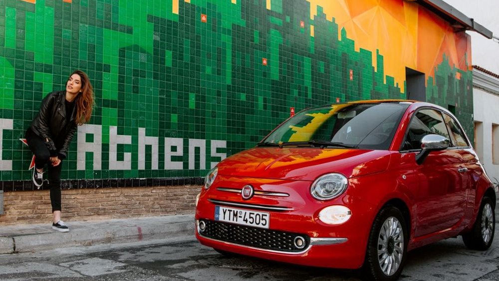 Fiat Free to Move: Tέλος στο Δακτυλιο και τα Τέλη Κυκλοφορίας