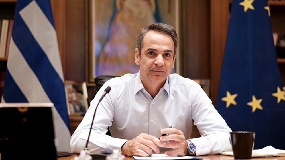 Κ. Μητσοτάκης: Αύξηση του κατώτατου μισθού κατά 2%
