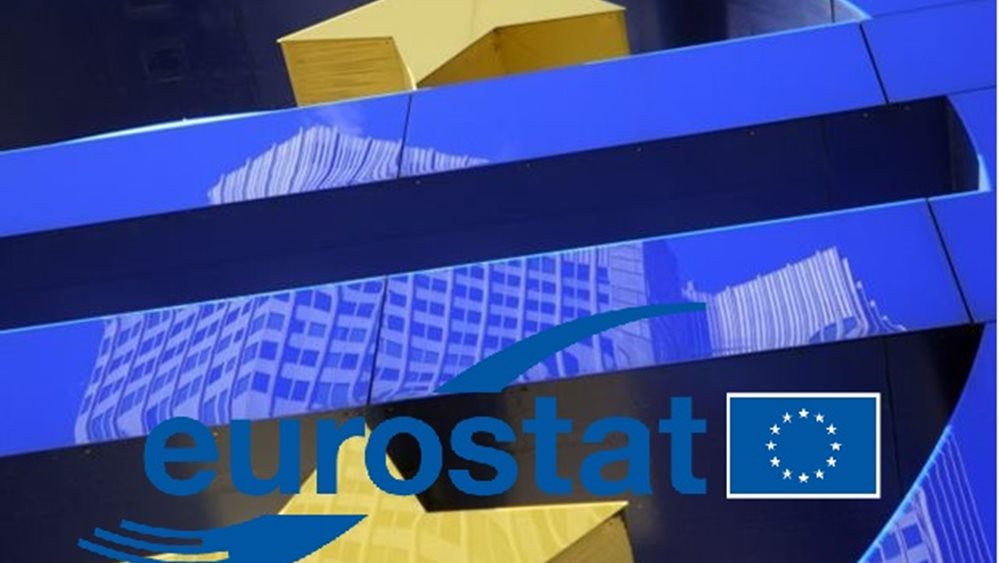Πώς η Ελλάδα γλύτωσε αύξηση του χρέους τουλάχιστον 23 δισ. ευρώ