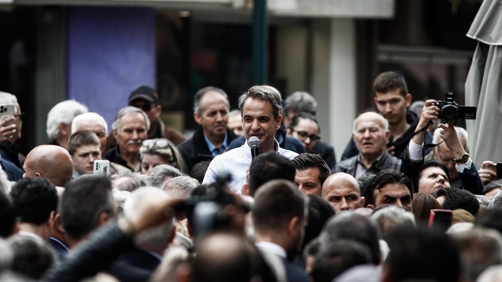Μητσοτακης Τρικαλα