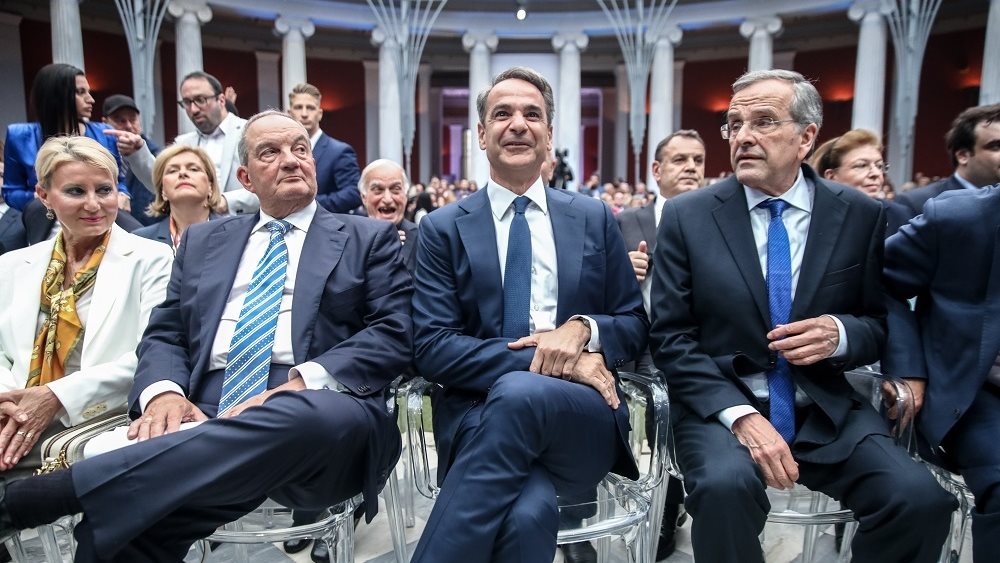 Μητσοτάκης - Καραμανλής - Σαμαράς 09.05.2023