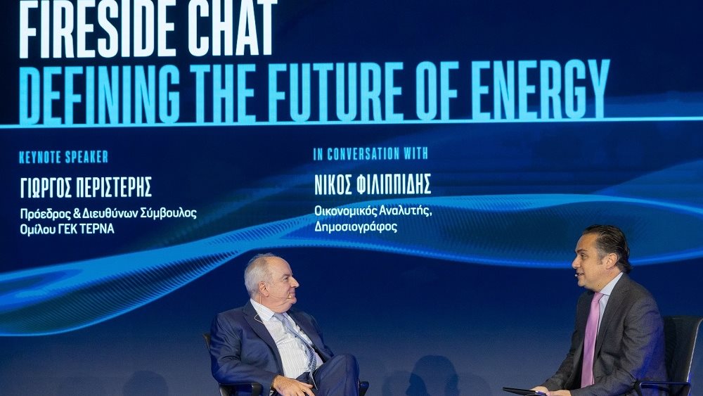 Περιστέρης ΓΕΚ ΤΕΡΝΑ CEO Initiative Forum